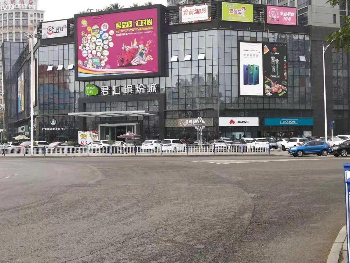 7Days Premium Dongguan Houjie Exhibition Center Shatian Branch Экстерьер фото