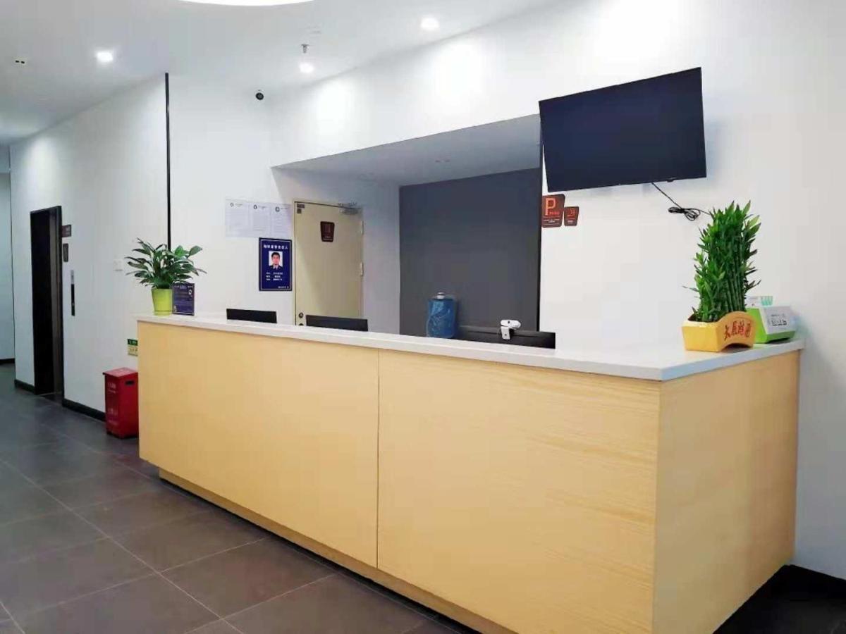 7Days Premium Dongguan Houjie Exhibition Center Shatian Branch Экстерьер фото