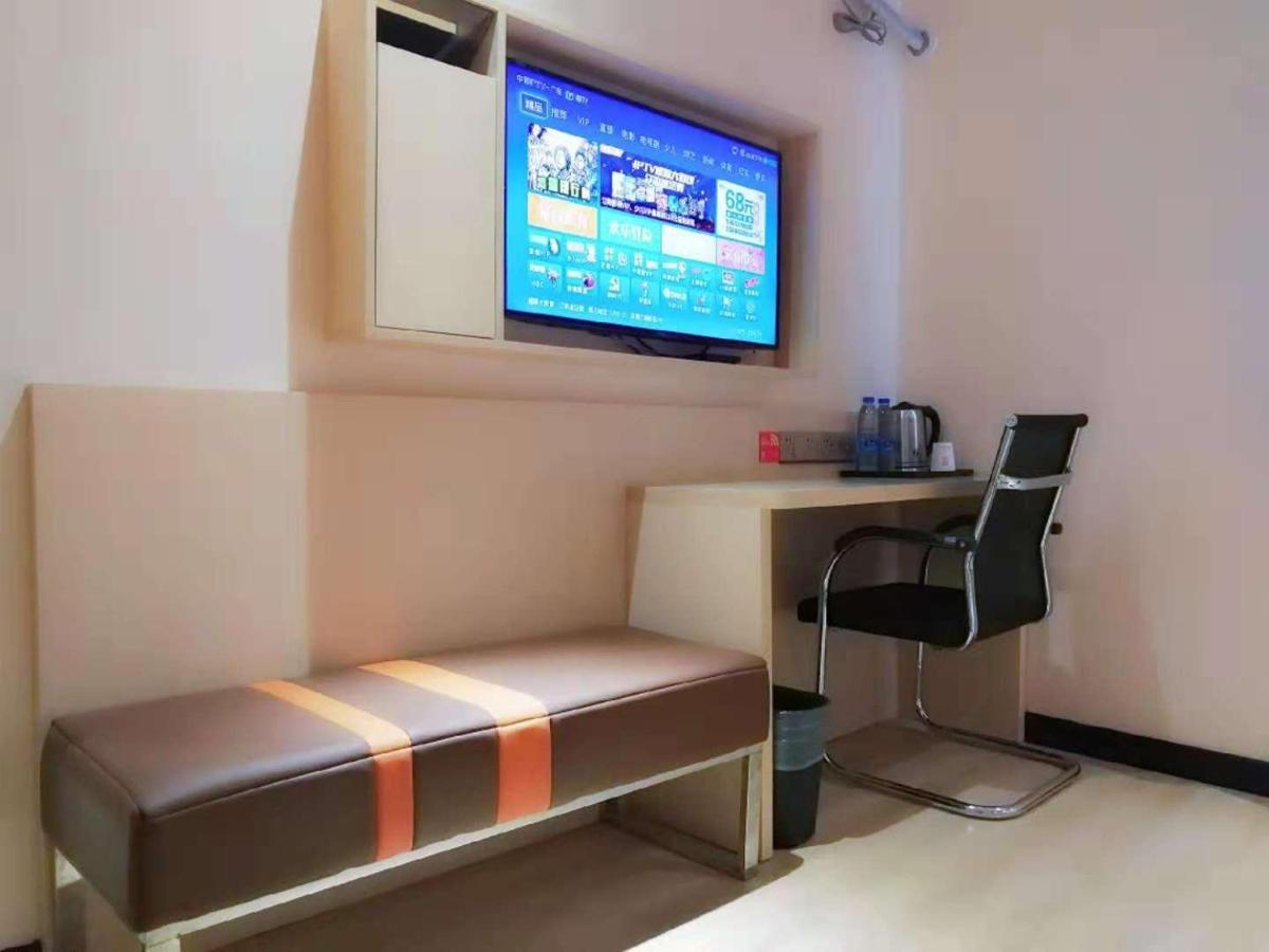 7Days Premium Dongguan Houjie Exhibition Center Shatian Branch Экстерьер фото